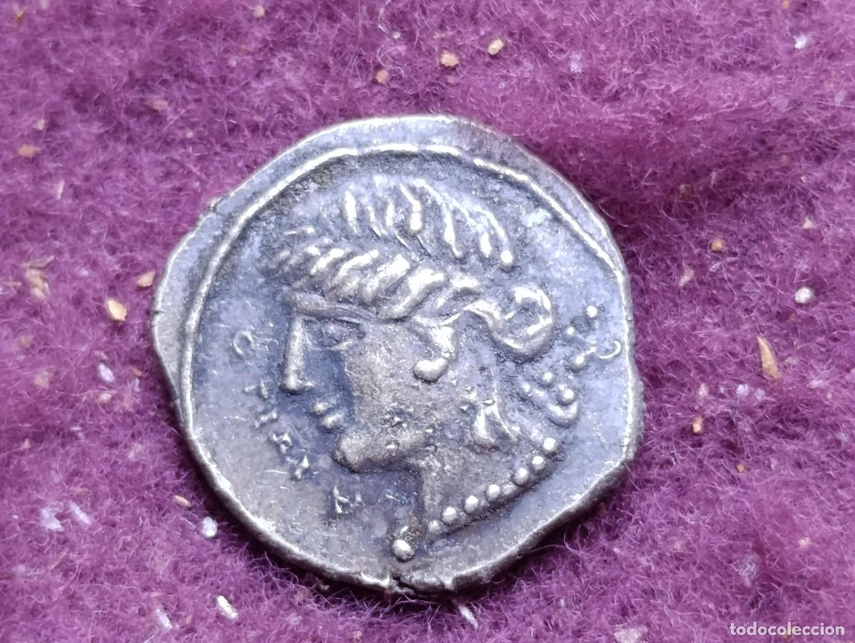 Monedas Imperio romano: Antigua Moneda Romana, falsa de &eacute;poca, emperador a identificar