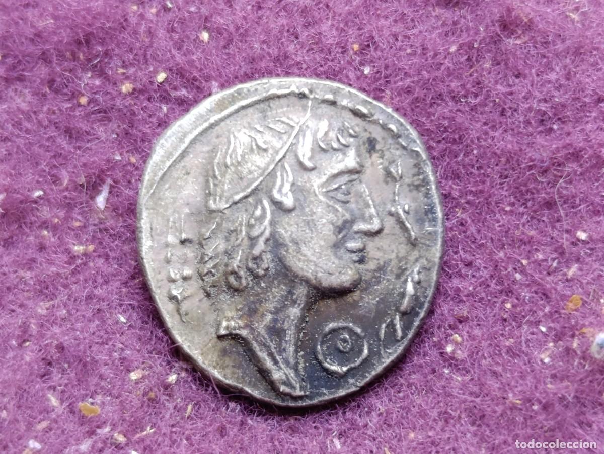 Monedas Imperio romano: Antigua Moneda Romana, falsa de &eacute;poca, emperador a identificar