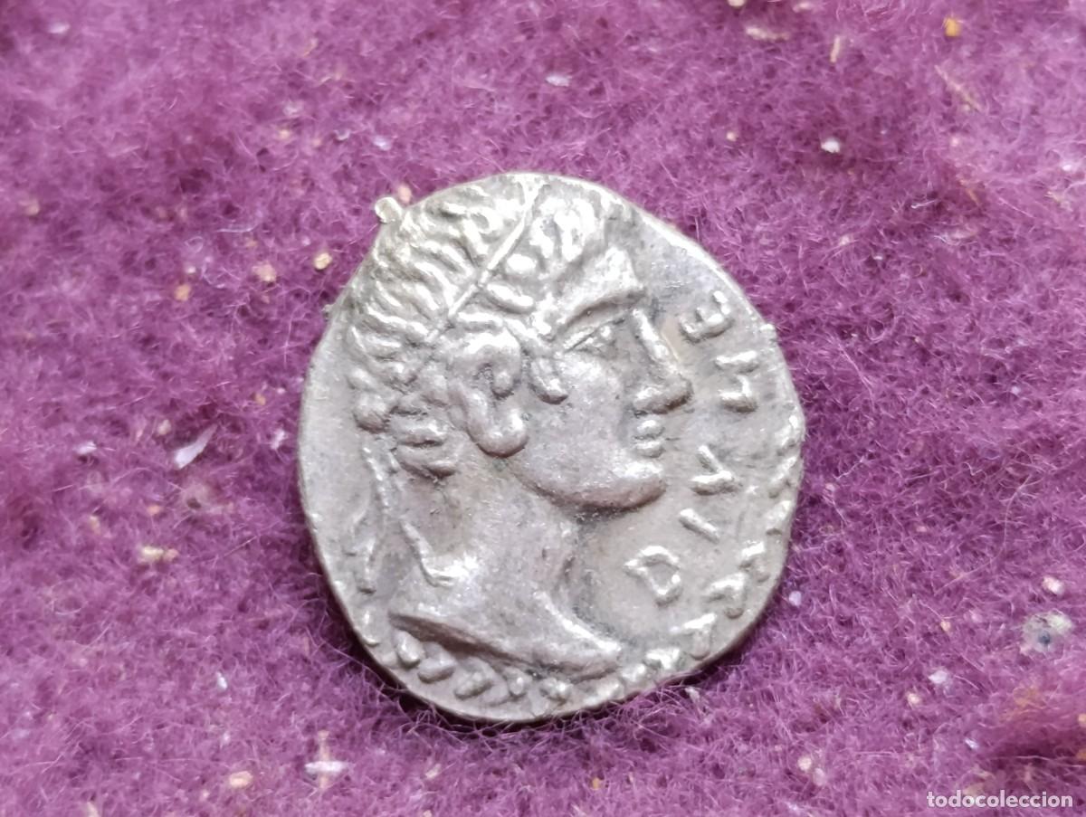 Monedas Imperio romano: Antigua Moneda Romana, falsa de &eacute;poca, emperador a identificar
