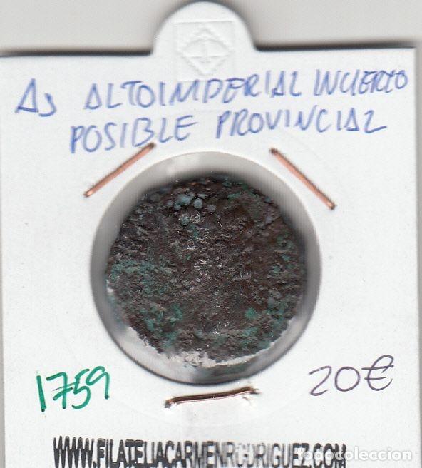 M&uuml;nzen R&ouml;misches Reich: CRE1759 MOMEDA As Altoimperial Incierto (Posible Provincial Hispano)