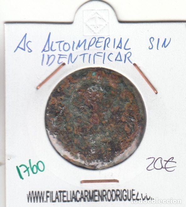 M&uuml;nzen R&ouml;misches Reich: CRE1760 MOMEDA As Altoimperial sin indentificar