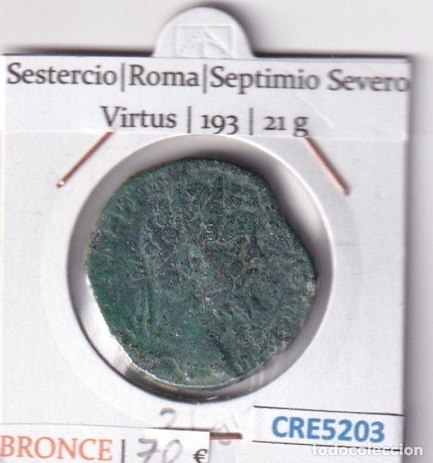 M&uuml;nzen R&ouml;misches Reich: CRE5203 MONEDA ROMANA SESTERCIO ROMA SEPTIMO SEVERO BRONCE