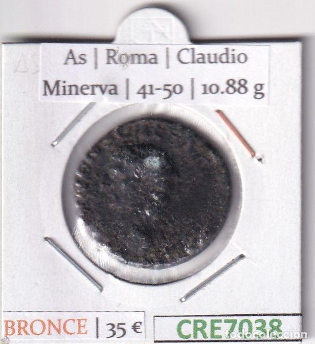 M&uuml;nzen R&ouml;misches Reich: CRE7038 MONEDA AS ROMA CLAUDIO MINERVA 41-50 VER FOTOS