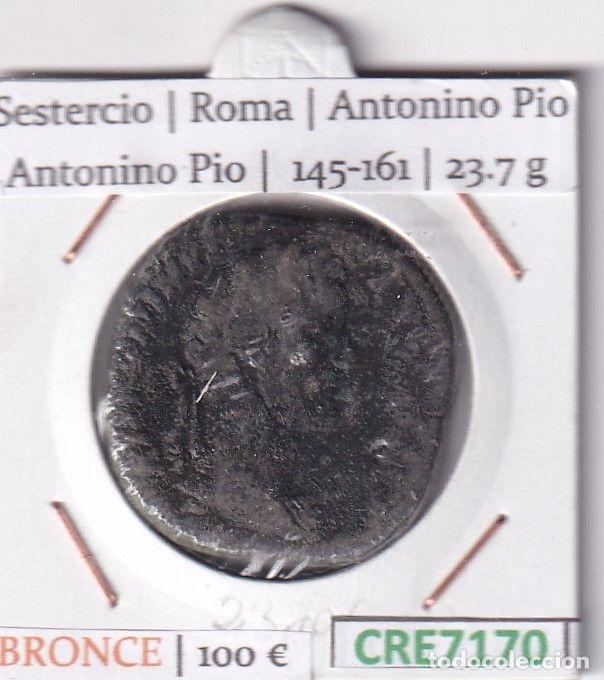 Monete Impero Romano: CRE7170 MONEDA SESTERCIO ROMA ANTONINO PIO ANTONINO PIO 145-161