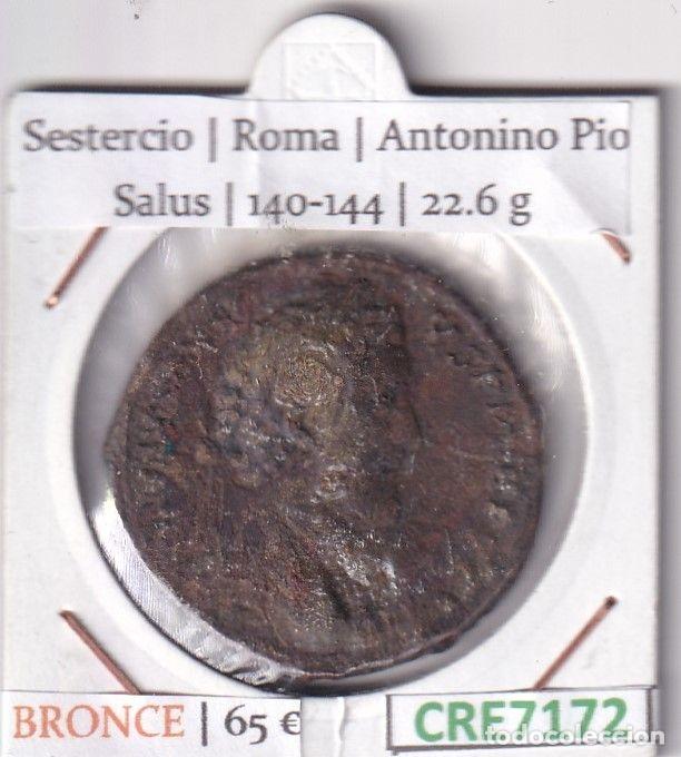 Monete Impero Romano: CRE7172 MONEDA SESTERCIO ROMA ANTONINO PIO SALUS 140-144 (DESCRIP. EN FOTOS)