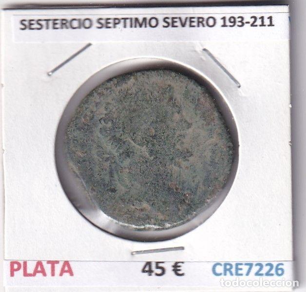 Monedas Imperio romano: CRE7226 MONEDA ROMANA SESTERCIO SEPTIMO SEVERO 193-211 - Foto 1