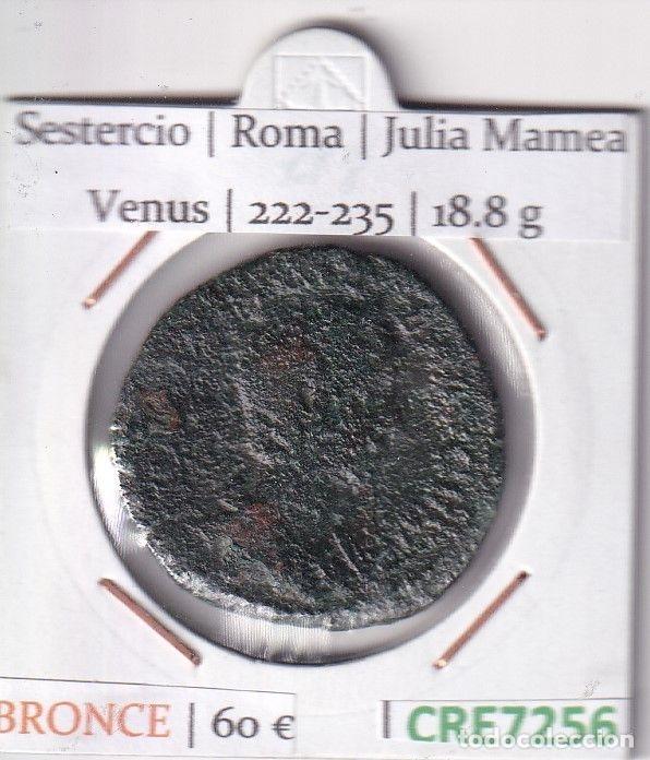 M&uuml;nzen R&ouml;misches Reich: CRE7256 MONEDA ROMAMA SESTERCIO ROMA JULIA MAMEA VENUS 222-235