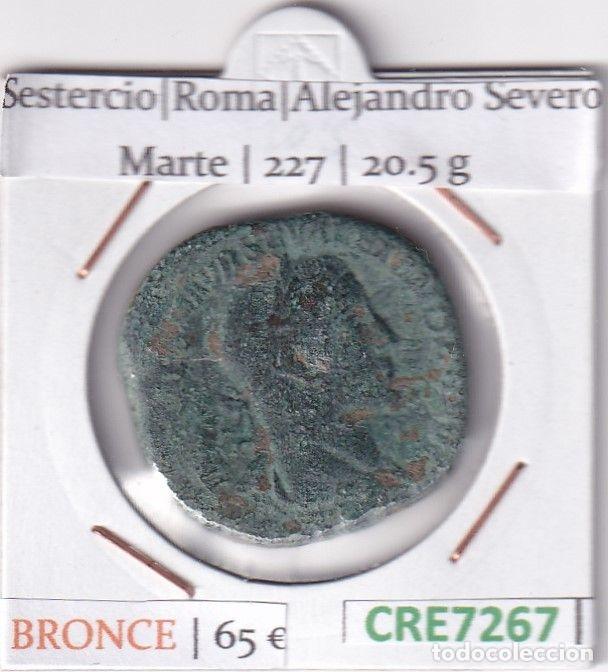 Monedas Imperio romano: CRE7267 MONEDA ROMAMA SESTERCIO ROMA ALEJANDRO SEVERO MARTE 227 - Foto 1