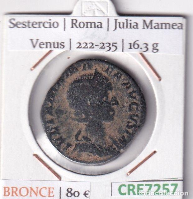 Moedas Imp&eacute;rio Romano: CRE7257 MONEDA ROMAMA SESTERCIO ROMA JULIA MAMEA VENUS 222-235