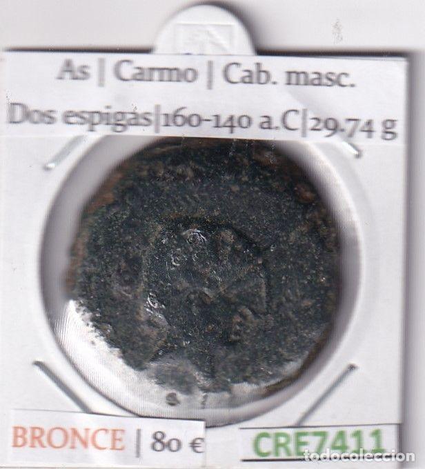 Moedas Imp&eacute;rio Romano: CRE7411 MONEDA ROMANA AS CARMO VER DESCRIPCION EN FOTOS