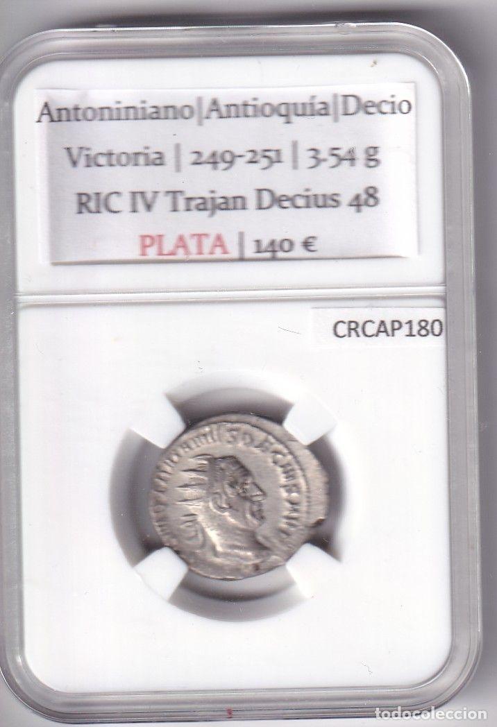 M&uuml;nzen R&ouml;misches Reich: CRCAP180 MONEDA ROMANA DENARIO ROMA SEPTIMIO SEVERO FORTUNA 197