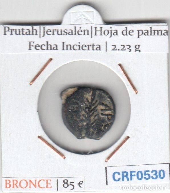 M&uuml;nzen R&ouml;misches Reich: CRF0530 MONEDA PRUTAH JERUSALEN HOJA DE PALMA FECHA INCIERTA
