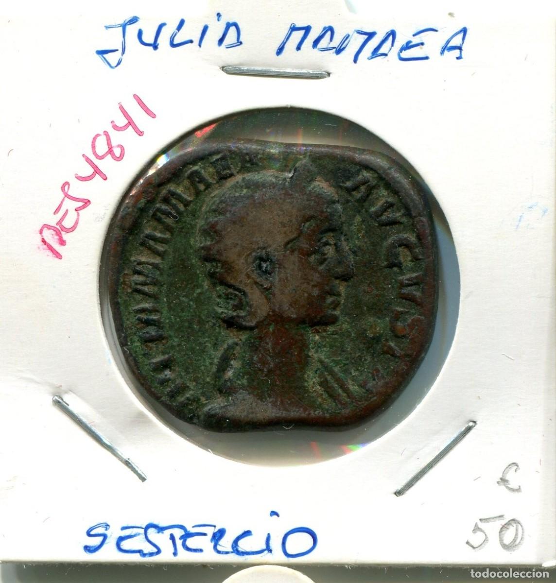 Monedas Imperio romano: SESTERCIO JULIA MAMEA ( MES4841 )