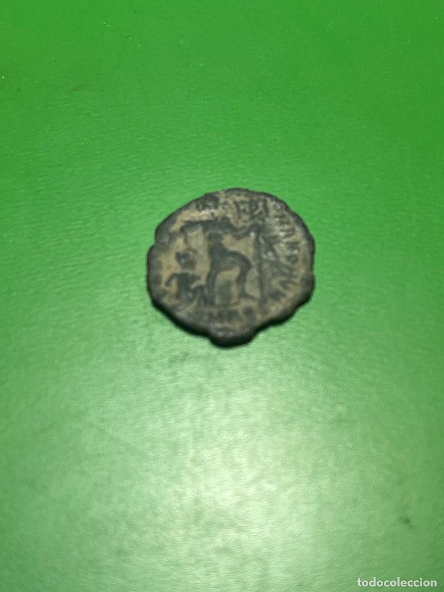 Monedas Imperio romano: Valens 364-378. Ae 4. - Foto 2