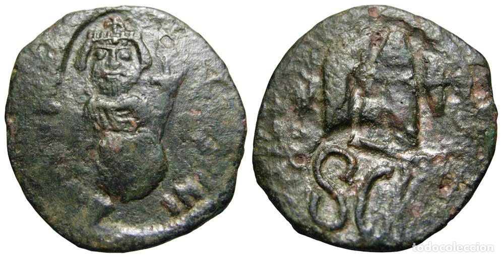 Monedas Imperio romano: Imperio Bizantino - Heraclio bizantino (610-641 dC), contramarcado en una follis de Justiniano I