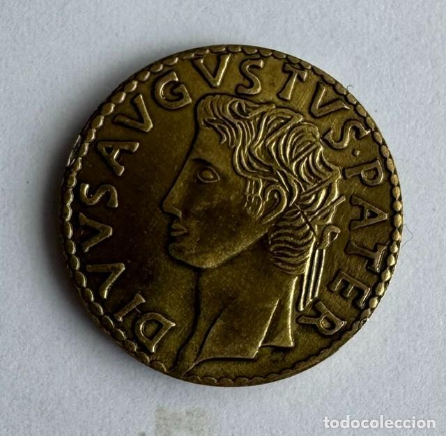Monedas Imperio romano: R&Eacute;PLICA AS BRONCE - MEKU NP 75 - 1970s - promocional NESTL&Eacute; - NESCAF&Eacute;