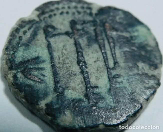 Monedas Imperio romano: Prutah de bronce acu&ntilde;ada en Jerusal&eacute;n bajo el reinado de Herodes Agripa I, Judea entre los a&ntilde;os