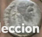 Monedas Imperio romano: MONEDA ROMANA PEQUE&Ntilde;A - Foto 1