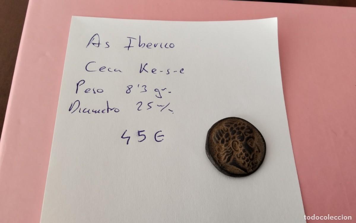 Monedas Imperio romano: DUPONDIO ROMANO CECA ROMA , PESO14,5 GR DIAMETRO 28-29 m/m a&ntilde;o 140-175 d.c.