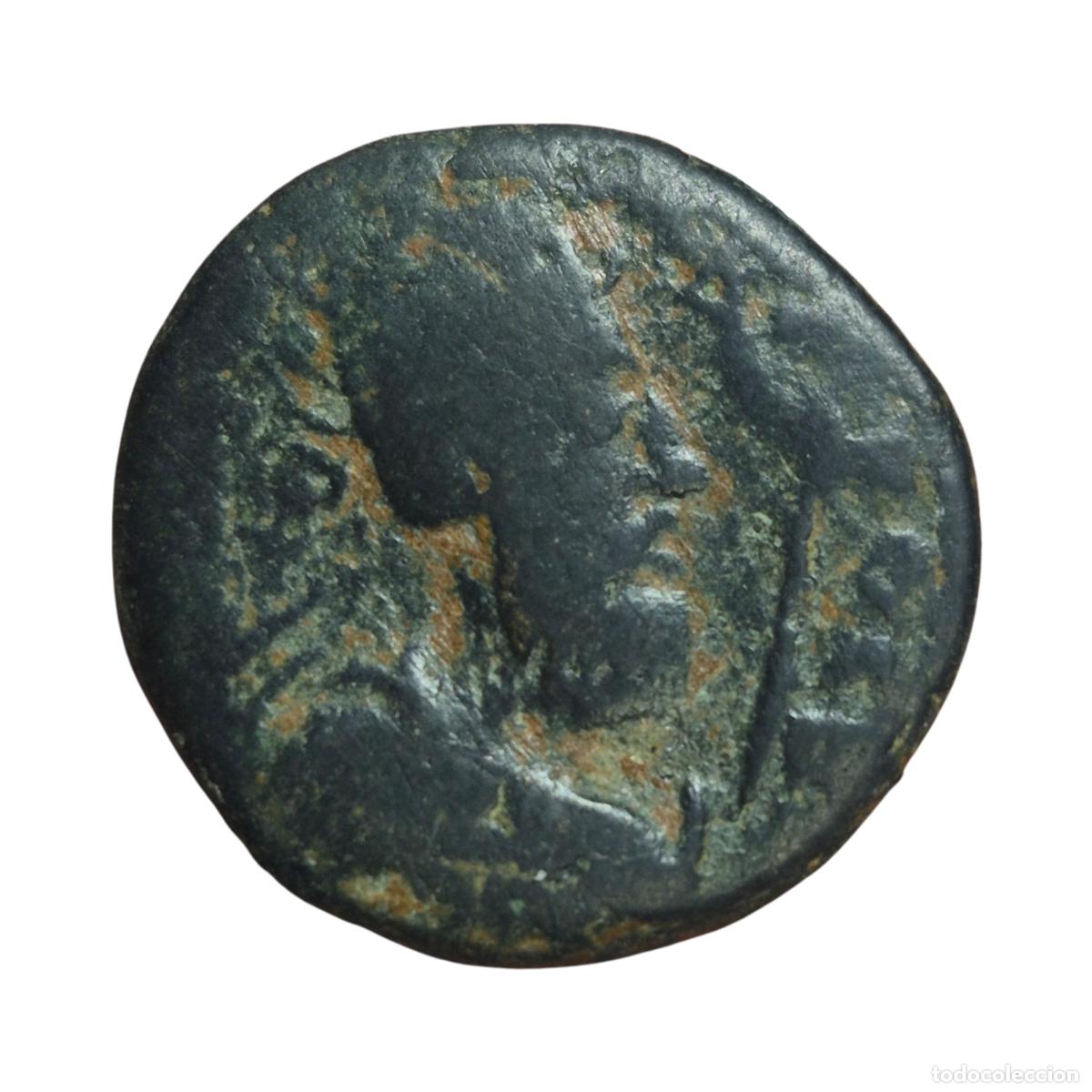 Monedas Imperio romano: NT/ BRONCE PROVINCIAL EDESA SEPTIMIO SEVERO (A1779) - Foto 2