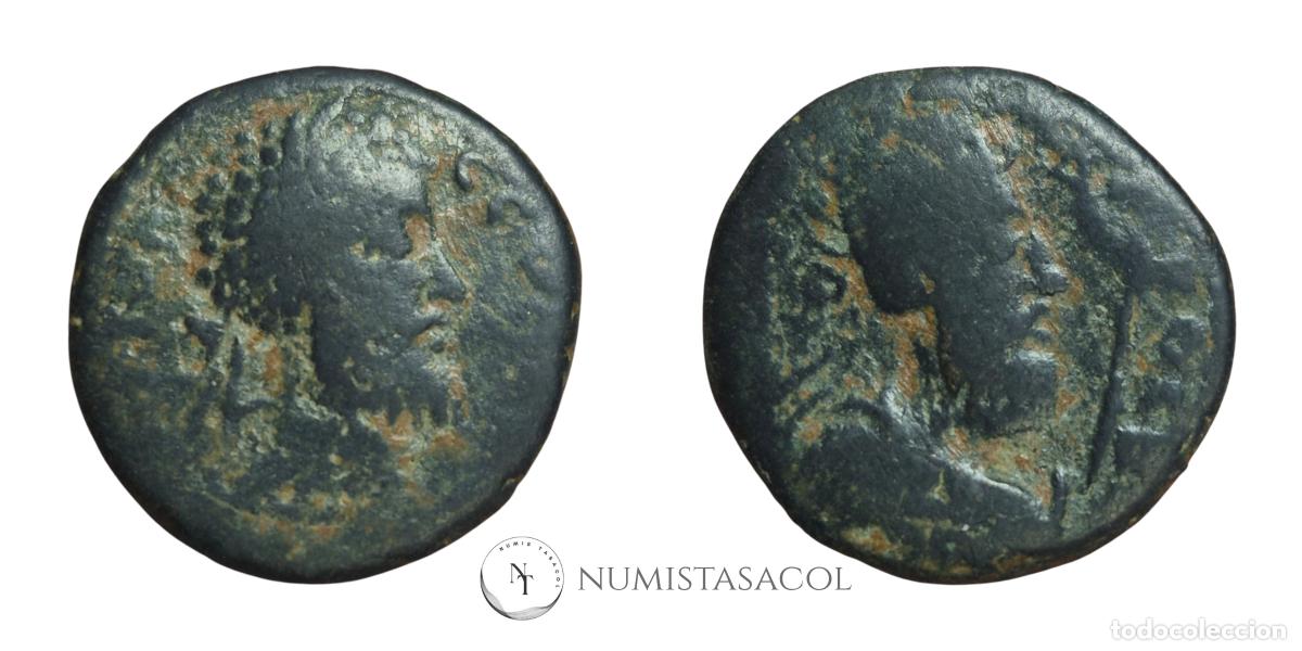 Monedas Imperio romano: NT/ BRONCE PROVINCIAL EDESA SEPTIMIO SEVERO (A1779) - Foto 3