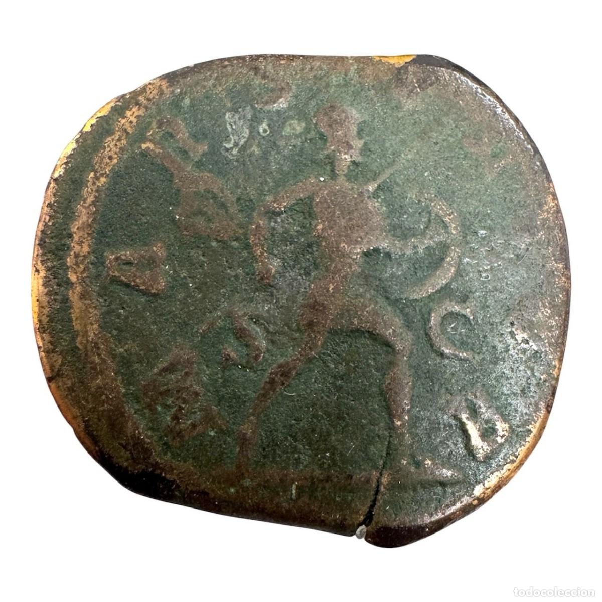 Monedas Imperio romano: Alexandro Severo Sestercio 17,9gr Rev/ MARS ULTOR - Foto 2