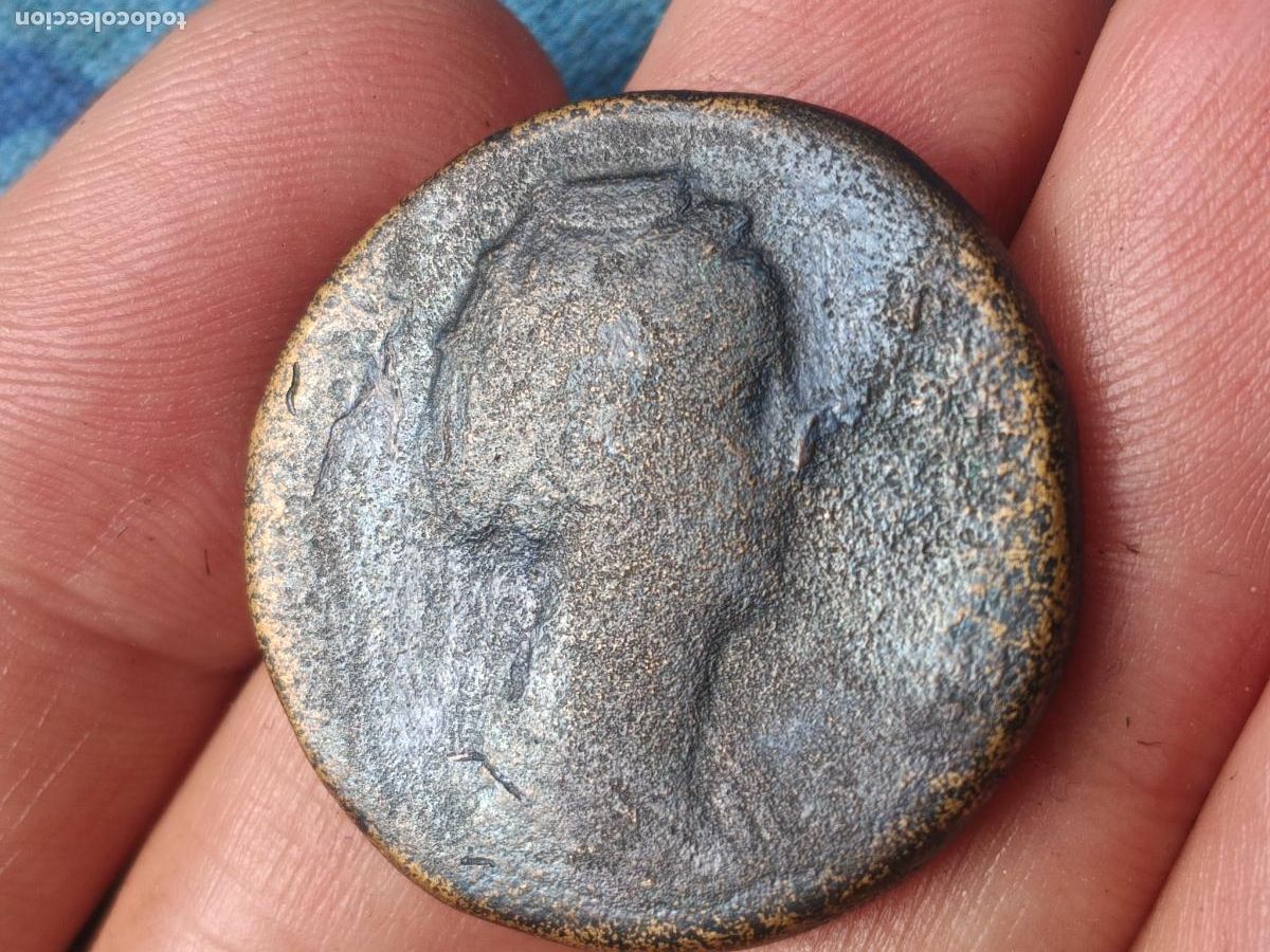 Monedas Imperio romano: Sestercio de Faustina Hija (147-175 dC)