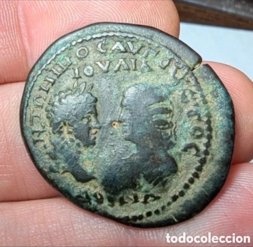 Monedas Imperio romano: Pentassarion Caracalla y Julia Domna 198-217 d.C. Marcianopolis