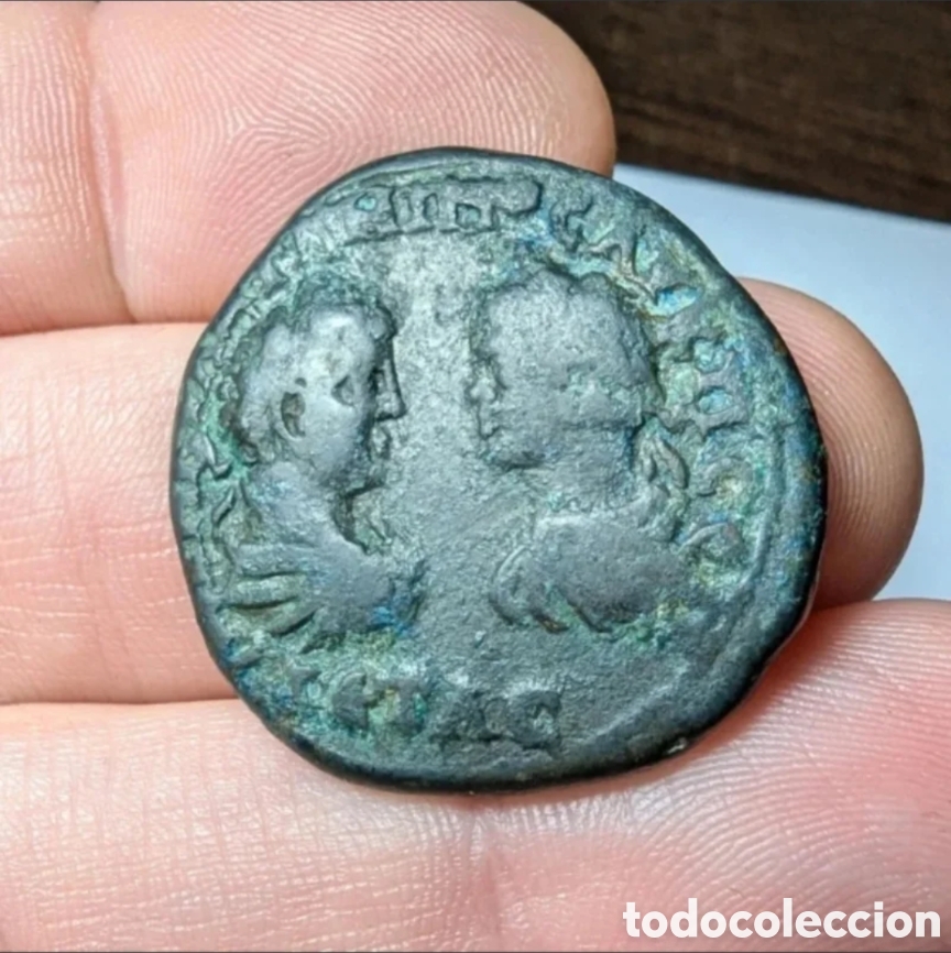 Monedas Imperio romano: Pentassarion Caracalla y Geta 209-212 d.C. Marcianopolis