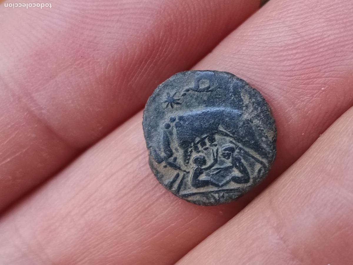 Monedas Imperio romano: Urbs Roma. Loba capitolina. Cobre Constantino I