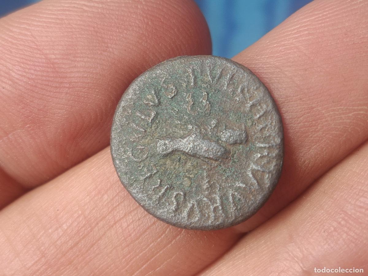 Monedas Imperio romano: Excelente cuadrante romano