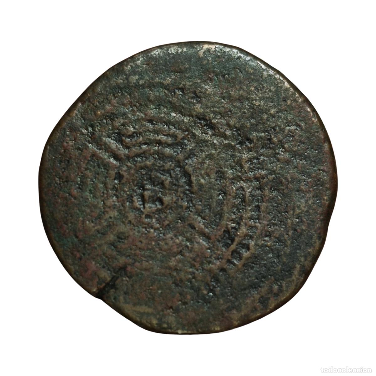 Monedas Imperio romano: NT/ AS AUGUSTO LUCO AUGUSTI (A1803) - Foto 2