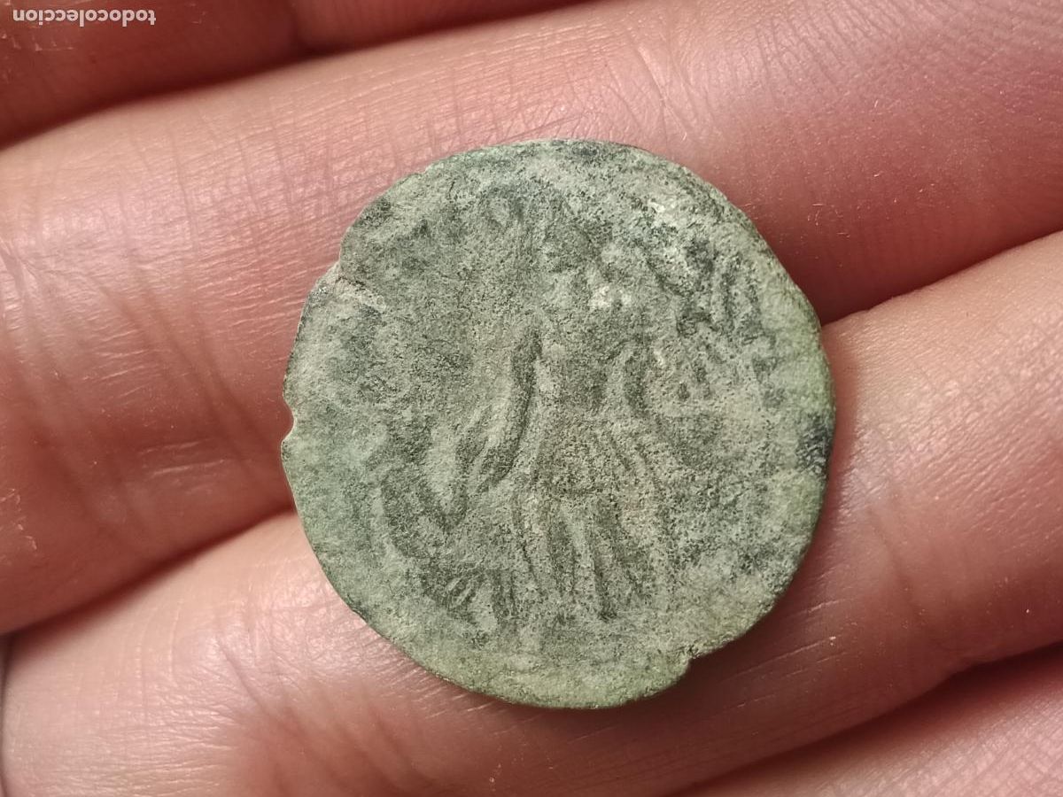 Monedas Imperio romano: Maiorina romana de Graciano - Foto 2