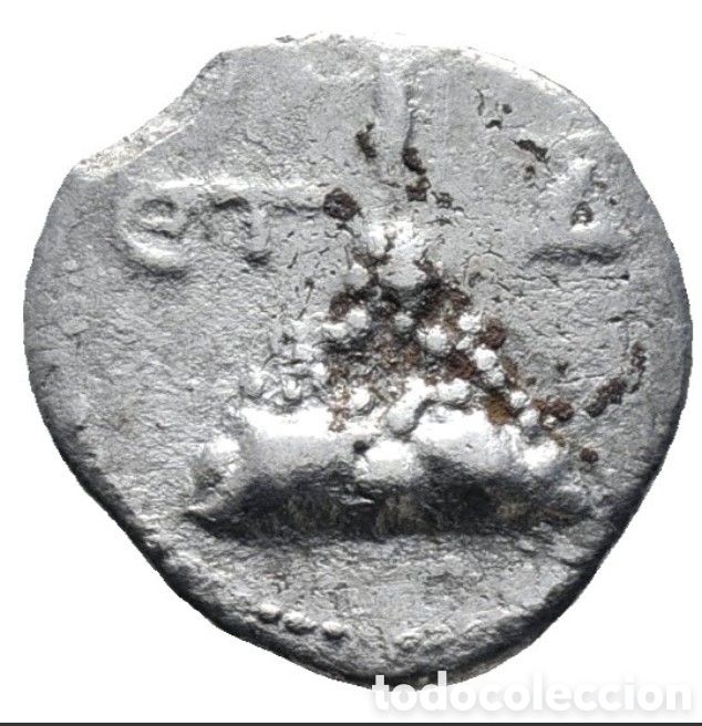 Monedas Imperio romano: Adriano (117-138). Hemidracma. - Foto 2