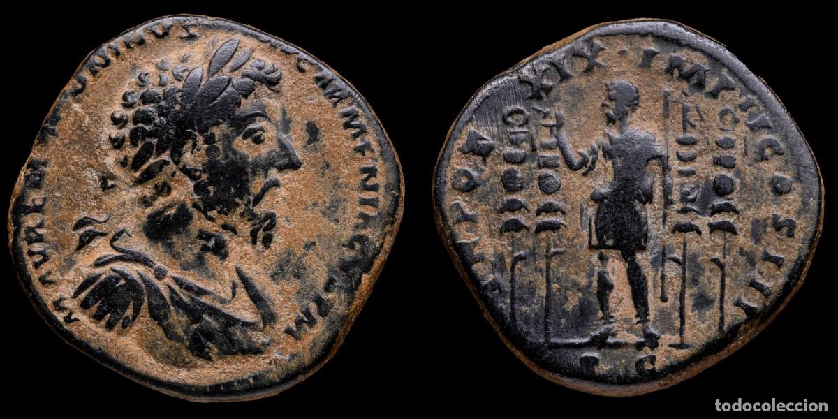 Monedas Imperio romano: Marcus Aurelius Sestertius - TR POT XIX IMP II COS III SC - 32 mm / 28,99 gr.