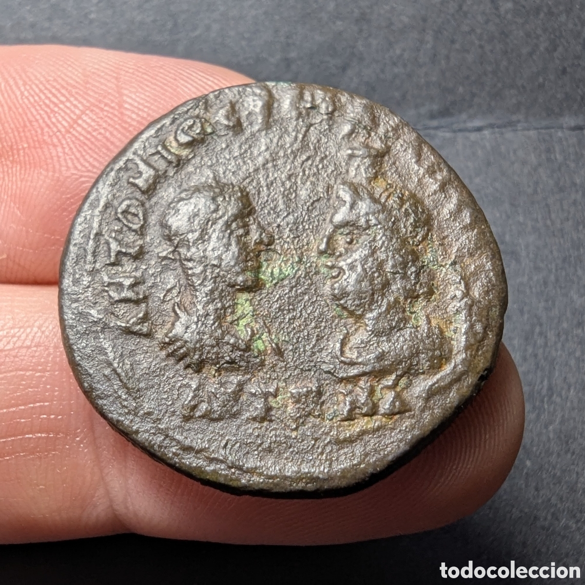 Monedas Imperio romano: Pentassarion Gordiano III y Serapis 238-244 d.C. Odessos-Tracia