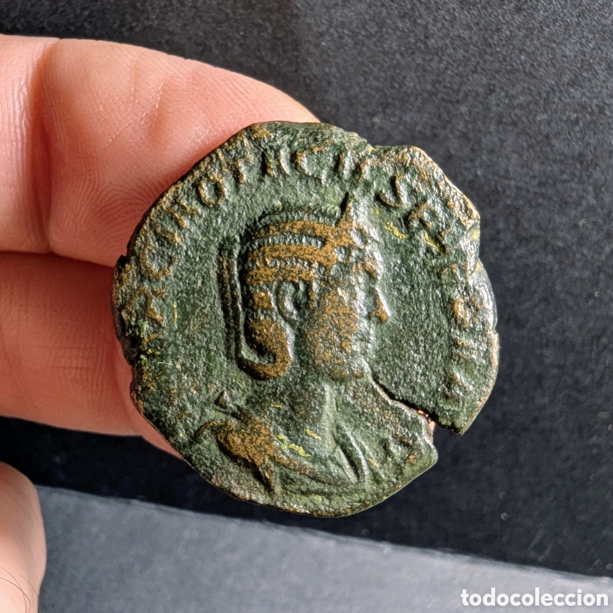 M&uuml;nzen R&ouml;misches Reich: As Otacilia Severa 245-247 d.C. &rdquo;Pietas Avgvstae&rdquo;