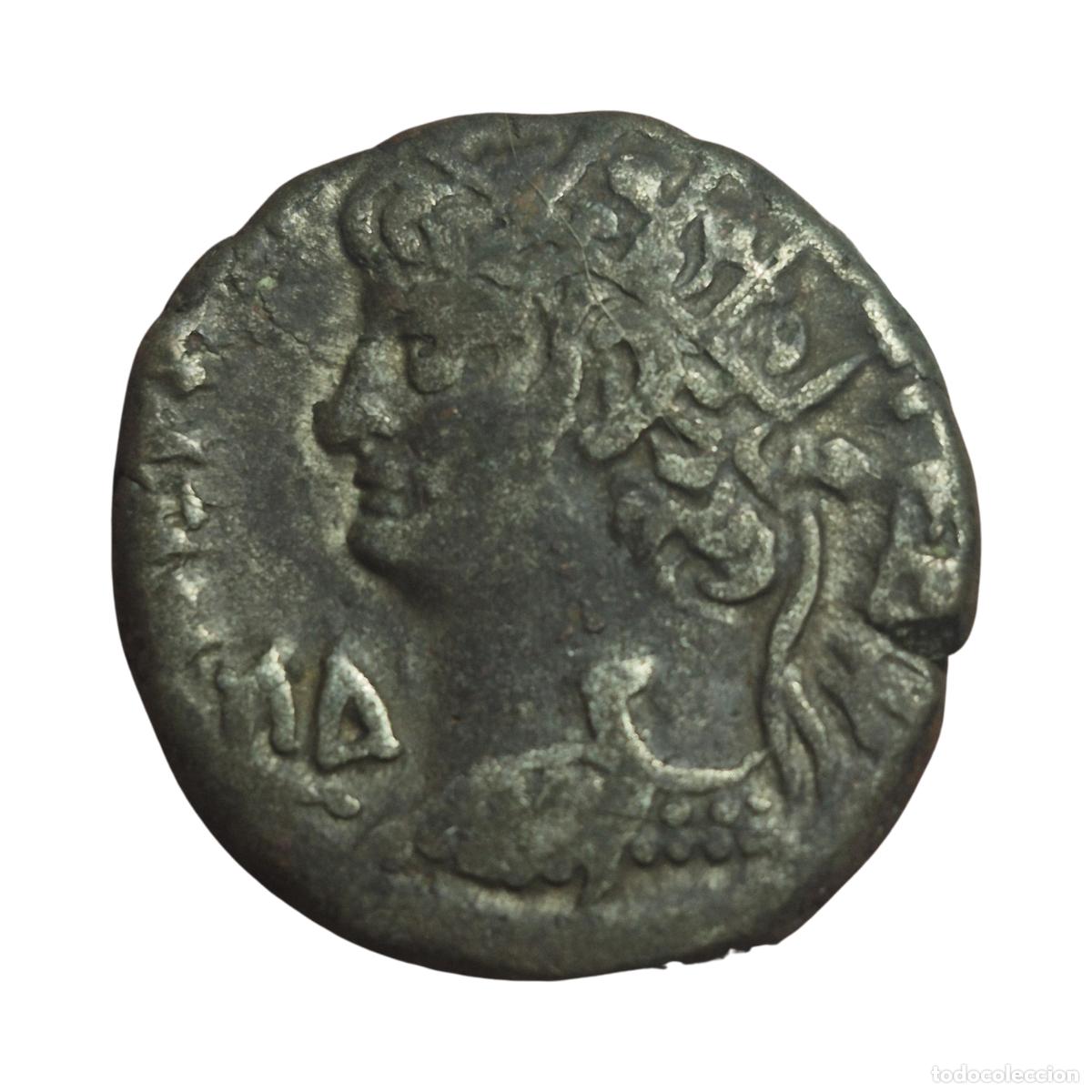 M&uuml;nzen R&ouml;misches Reich: NT/ TETRADRACMA DE NER&Oacute;N CON ZEUS (A1878)