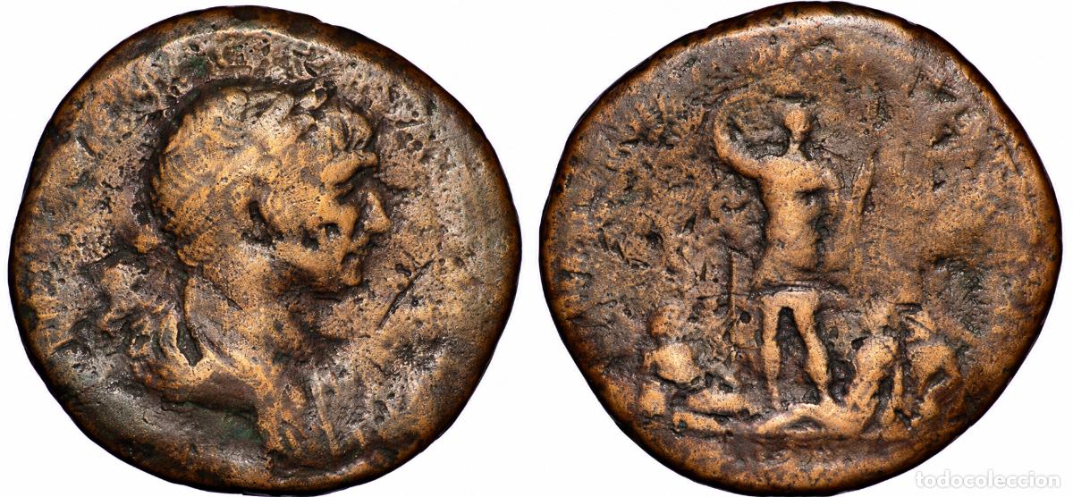 Monedas Imperio romano: SESTERCIO TRAJANO 116 D.C. &ndash; ARMENIA Y MESOPOTAMIA &ndash; RIC 642 &ndash; RARO R2 &ndash; ROMA