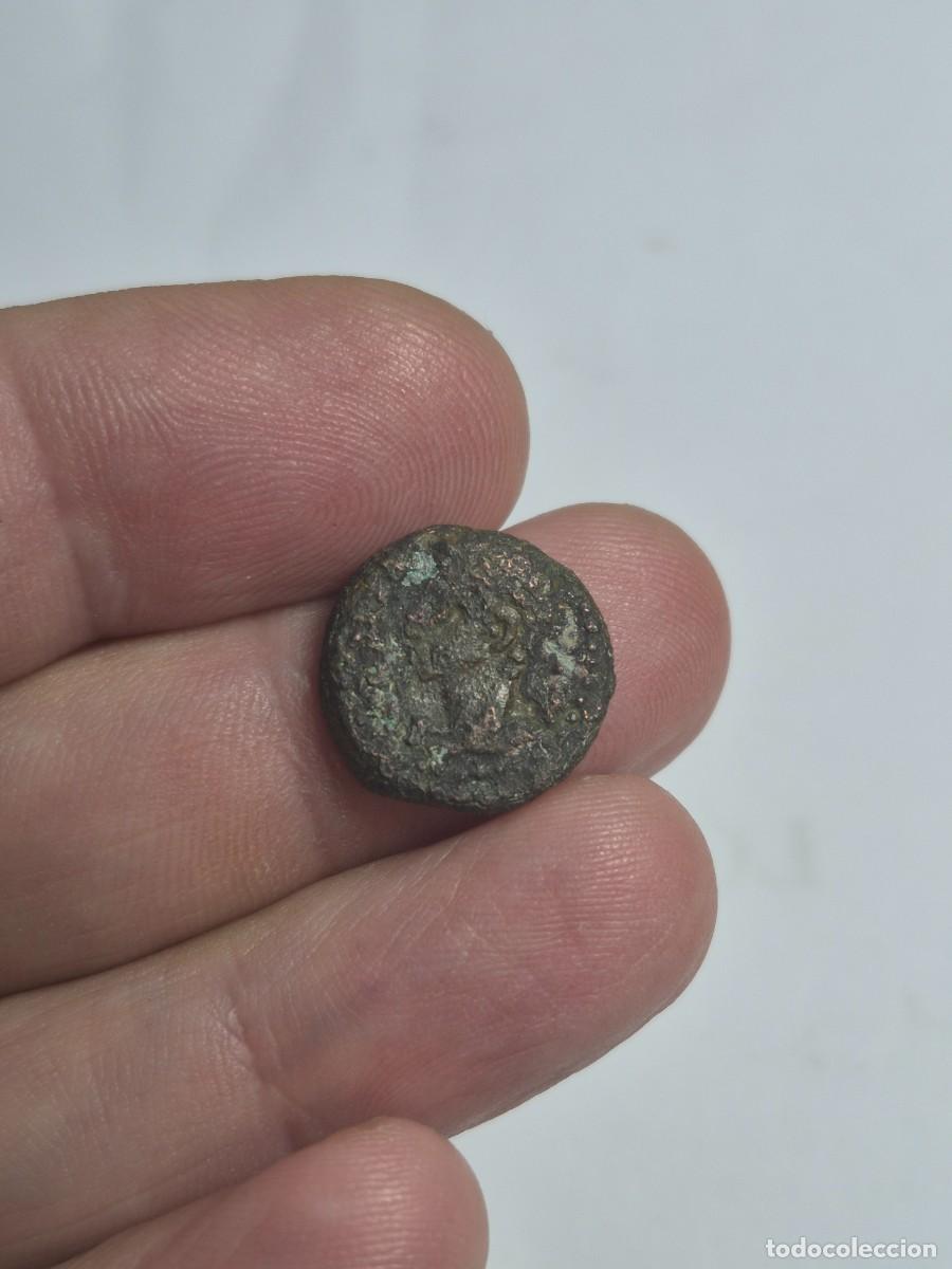 Monnaies Empire Romain: NT/ CUADRANTE AUGUSTO COLONIA PATRICIA 2,67 GRS (A1926)