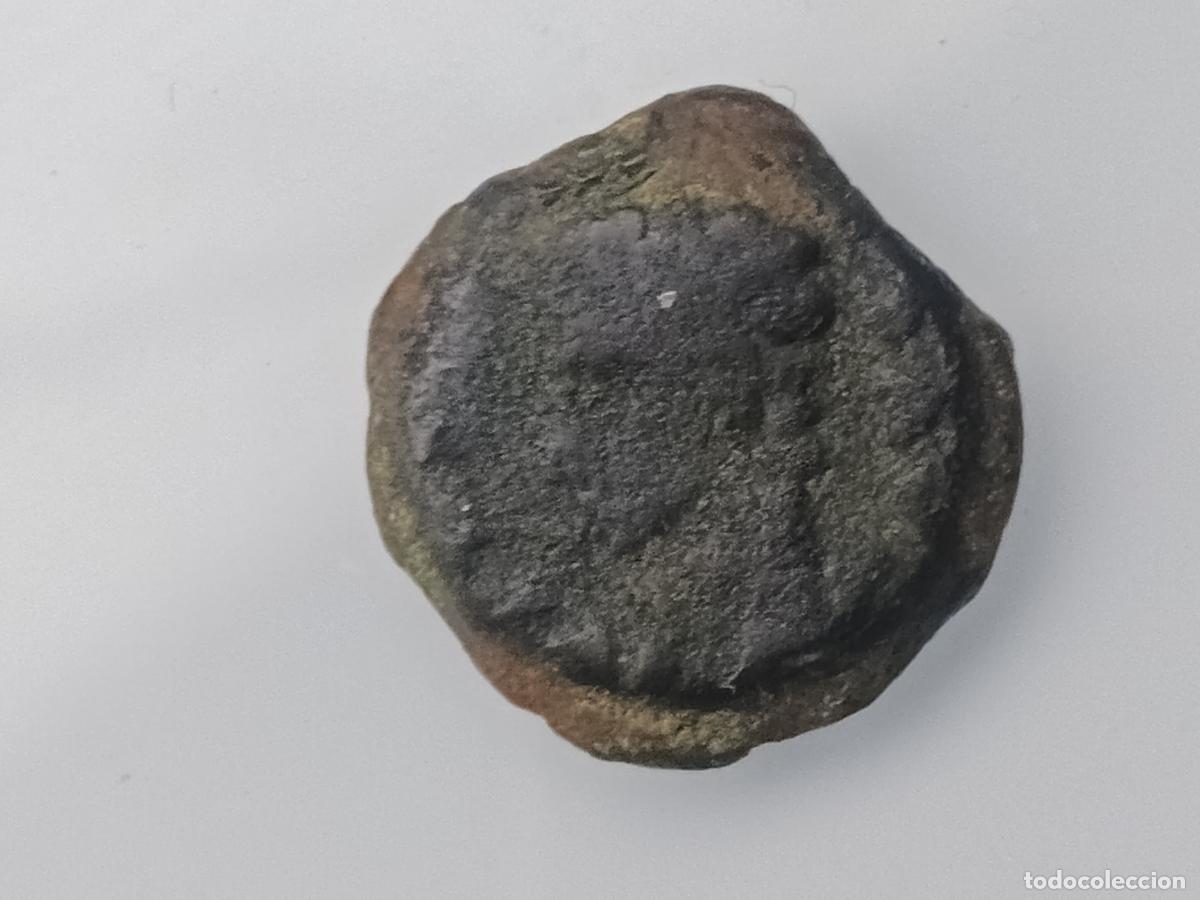 Monedas Imperio romano: COLONIA PATRICIA (C&oacute;rdoba) Cuadrante Augusto (27 aC-14 dC)