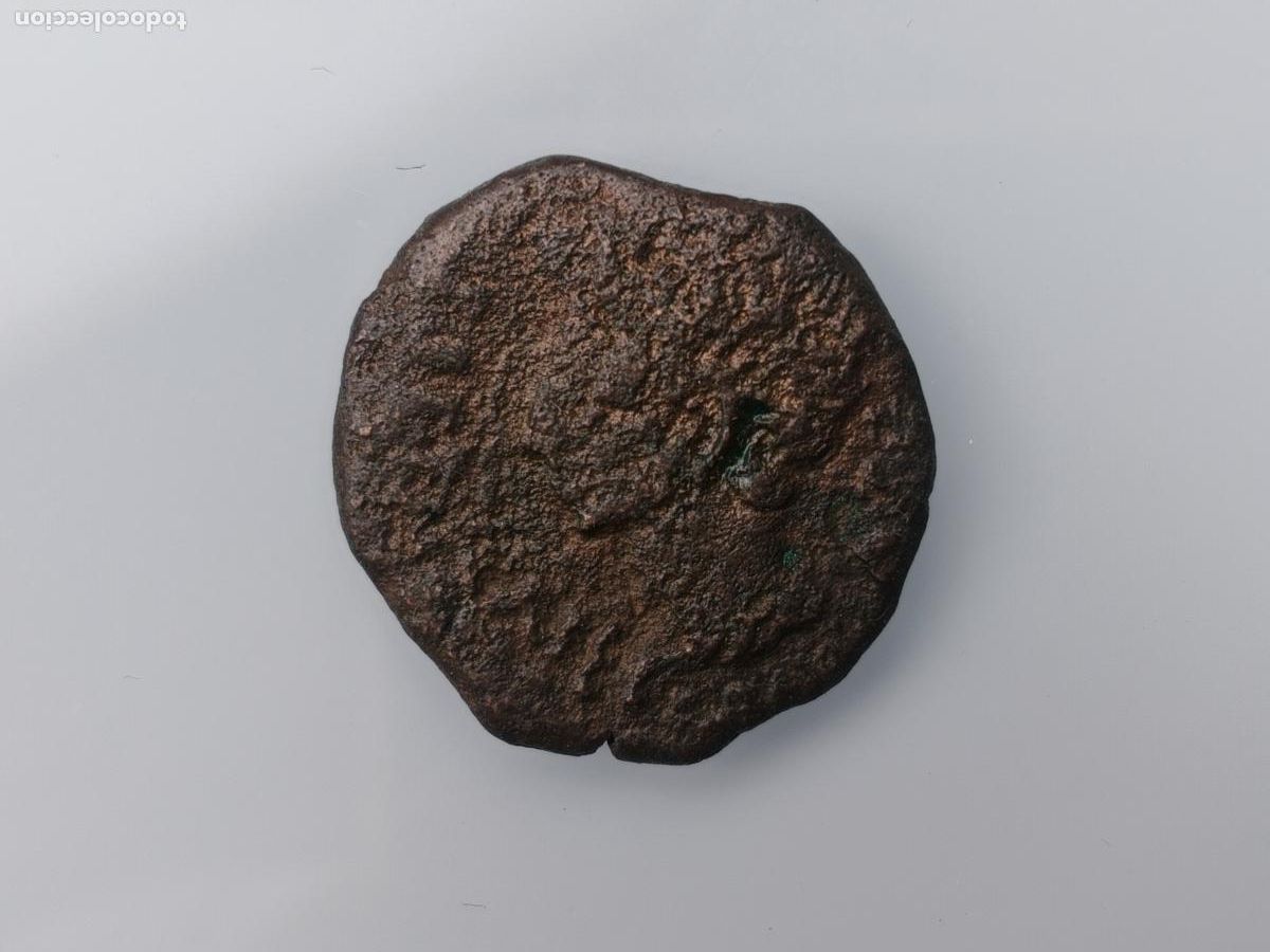 Monedas Imperio romano: CUADRANTE IULIA / JULIA TRADUCTA - Foto 2