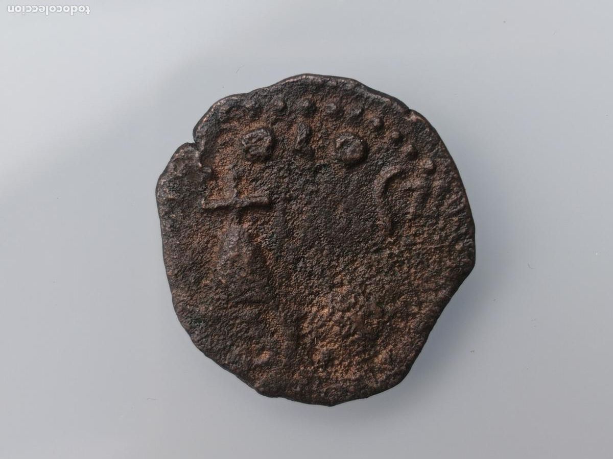 Monedas Imperio romano: CUADRANTE IULIA / JULIA TRADUCTA