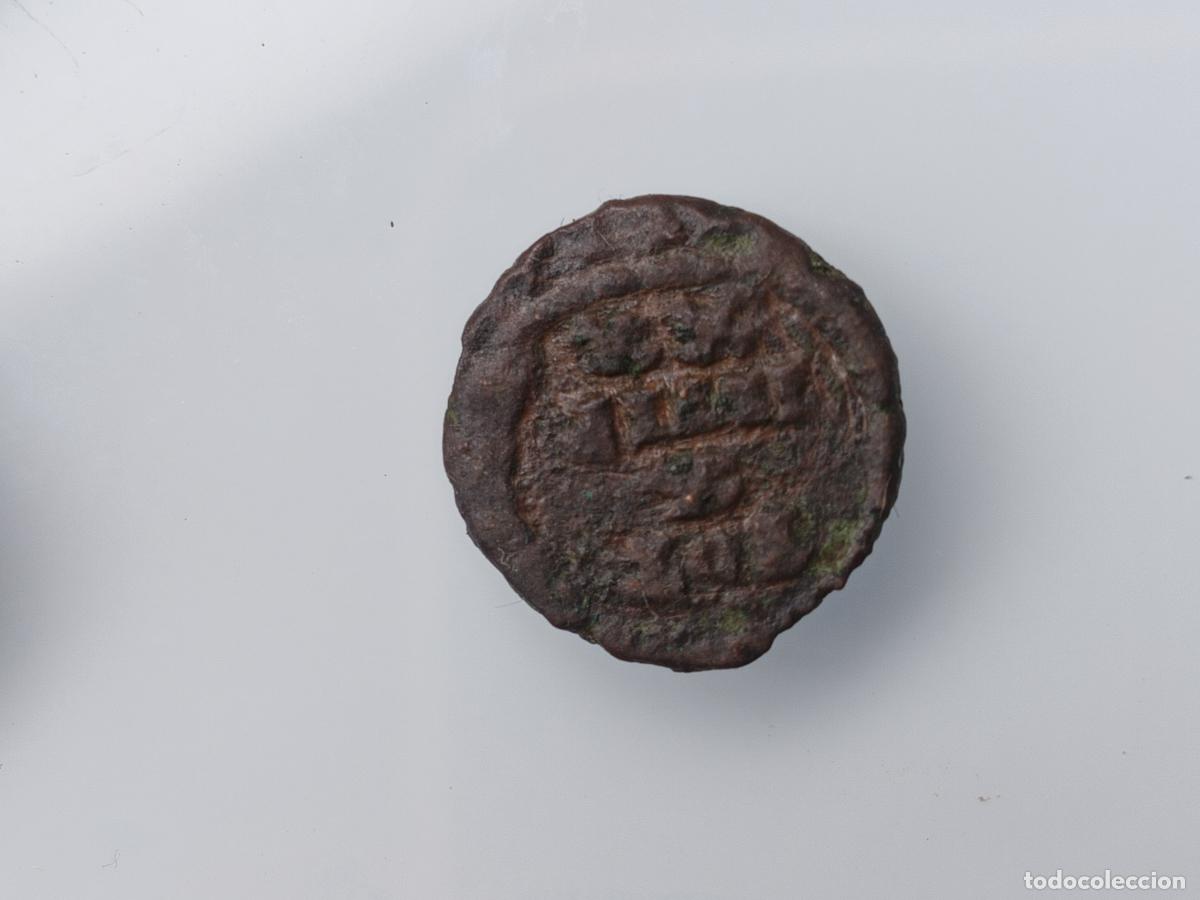 Monedas Imperio romano: Moneda romana, m&oacute;dulo muy peque&ntilde;o