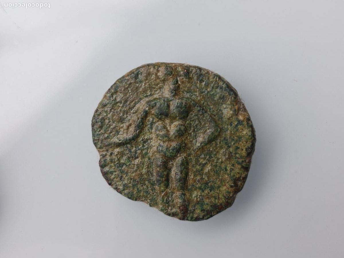 Monedas Imperio romano: IBERICA DEL SUR. RARO OSSET CON BUSTO A LA IZQUIERDA. SEMIS