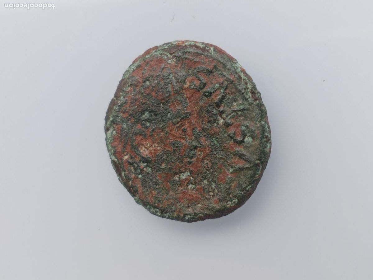 Monedas Imperio romano: Rara. Cuadrante hispano-romano. AUGUSTUS AUGUSTO Reverso TEMPLO
