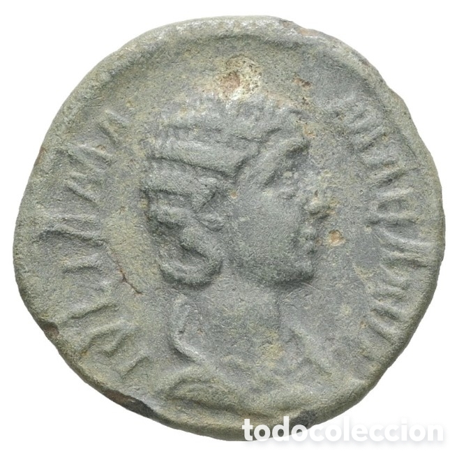 Monedas Imperio romano: Julia Mamaea, 222-235 d.C. Denario. 2,47 gramos 18,61 mil&iacute;metros. Roma. Metal bronce