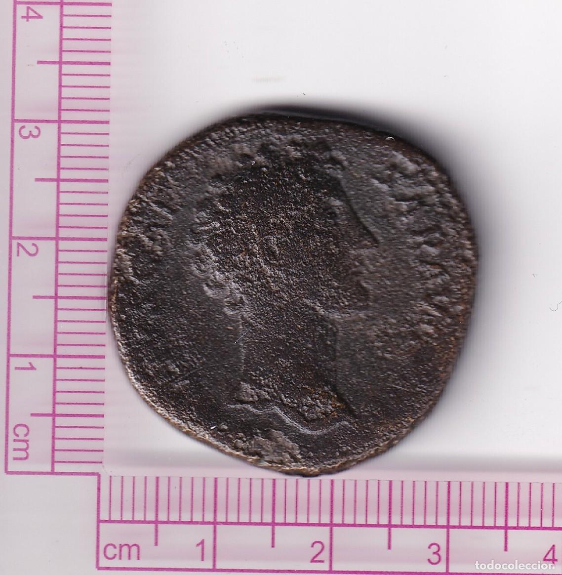 Monedas Imperio romano: H0550 MONEDA SESTERCIO ROMA MARCO AURELIO PIETAS 148-149 ORICALCO