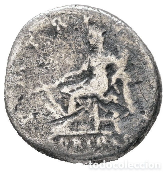 Monedas Imperio romano: Denario del emperador Adriano, 117-138 d.C. Denario de plata. 2,6g,ra 17,02 mm. Roma.