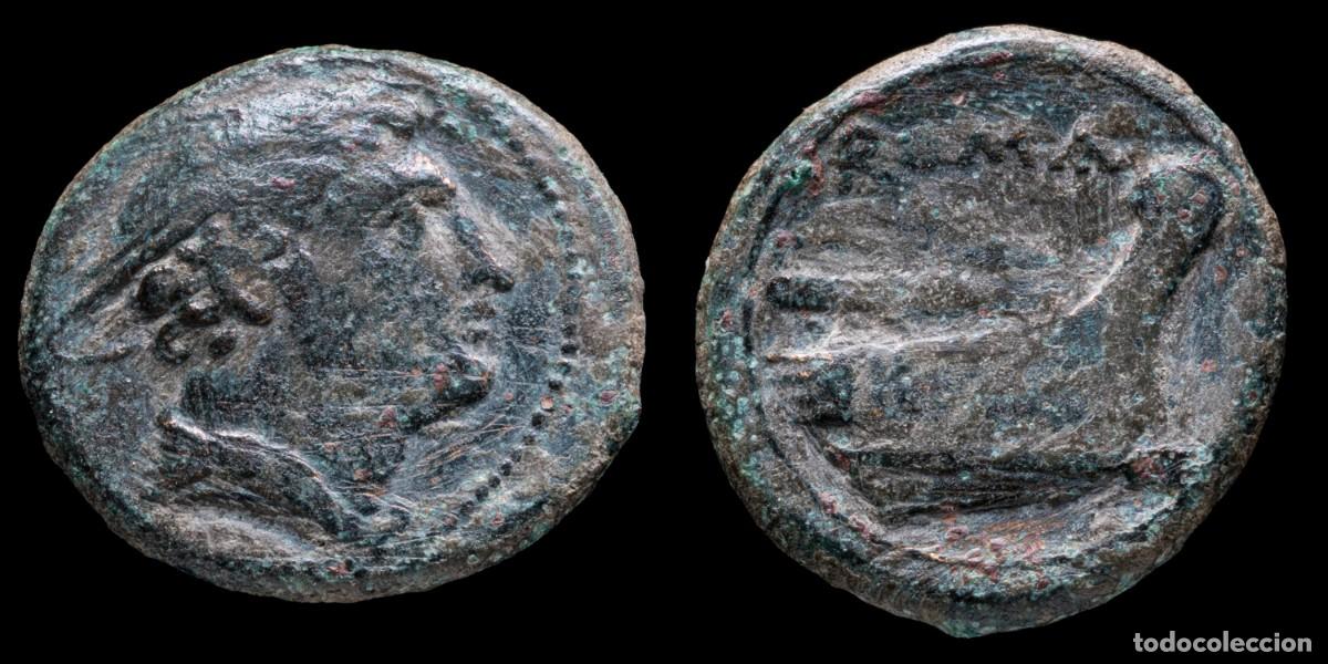 Monedas Imperio romano: Roman Republican Semuncia, Anonymous (217-215 b.C.) - 22 mm / 6,65 gr.